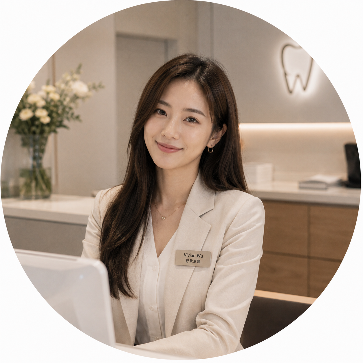 Vivian Wu